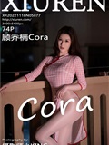 Xiuren秀人网 2022.11.18 NO.5877 顾乔楠Cora(75)